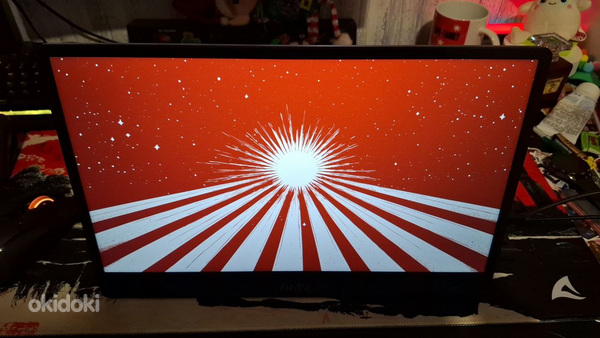 Monitor
