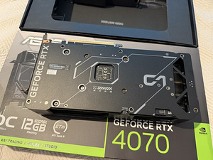 ASUS Dual GeForce RTX™ 4070 OC Edition 12GB GDDR6X (3 foto / 3)