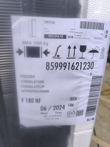 Sügavkülmik IKEA integreeritav, uus (4 foto / 6)