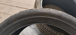 255/35/19 Hankook Ventus S1 Evo2 2 шт. 5.5 мм (2 фото из 3)