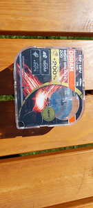 OSRAM NightBreaker H7, +200% (1 foto / 2)