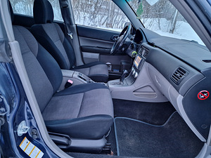 Subaru Forester 2.0 XT Turbo (7 foto / 11)