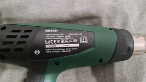 Kuumaõhuföön Bosch UniversalHeat 600 06032A6120 (2 foto / 3)