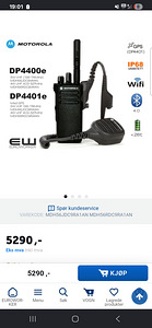 Радиопередатчик DP4400e + дополнительный микрофон (1 фото из 3)