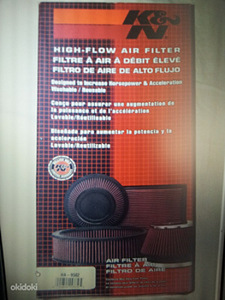 Honda CBR900RR/954RR/Fireblade(HA9502) K&N air filter (1 foto / 3)