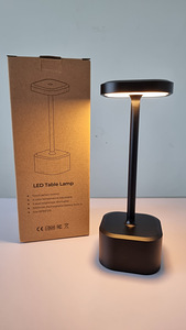 UUS! Juhtmevaba lamp (1 foto / 3)