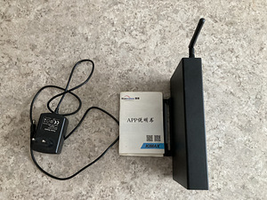 Kõvakettakarp Kimax wifi-ga (1 foto / 2)