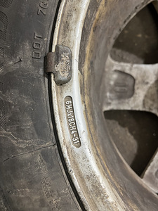 Ford, Peugeot, Citroën r16 valuveljed (6 foto / 10)