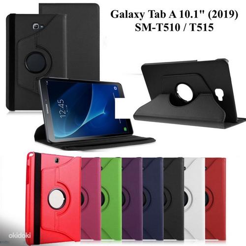 Samsung Galaxy Tab 10.1 разные защитные чехлы, кейсы (фото #1)