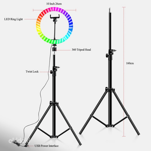 Värviline (RGB) rõngaslamp (foto #4)