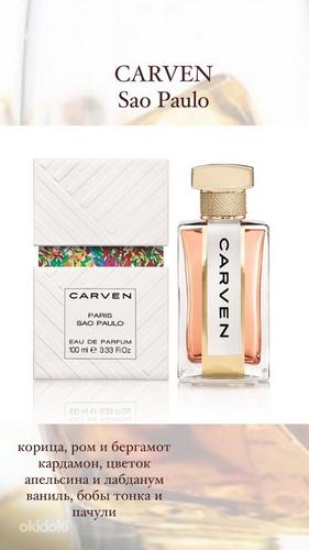 Carven Paris Bangalore, Sao Paulo parfüümid (foto #1)