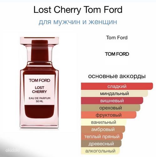 Tom Ford Lost Cherry (foto #5)