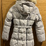 Детская зимняя куртка Reima (фото #2)