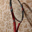 Детская теннисная ракетка Dunlop (фото #1)