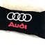 Audi padi 30x58cm (фото #1)