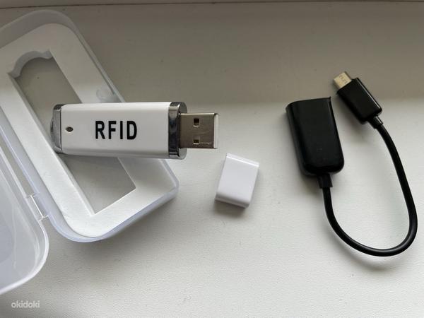 RFID-считыватель и карты (фото #2)