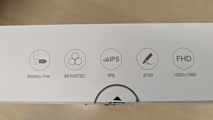 Graphic tablet monitor (interactive display) GAOMON PD156 PR (5 foto / 9)