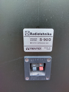 Radiotehnika s90D (4 foto / 8)