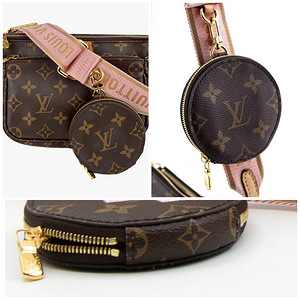 Louis Vuitton väike münditasku kott (6 foto / 6)