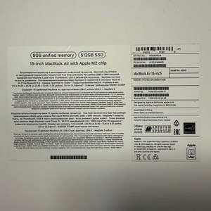 Apple MacBook Air M2 15.3" 8GB 512GB RU (4 foto / 4)