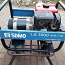 Generaator Sdmo 2.7 kw (foto #1)