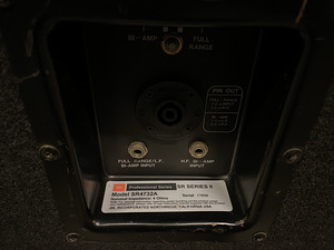 JBL SR helisüsteem 4,8kw RMS (7 foto / 10)