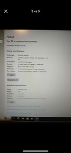 Alienware 17 R5 (2 фото из 2)