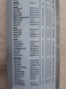 Bosch AE600 ja AE480 kojamehed (uued) (6 foto / 8)