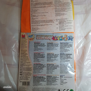 Uued ujumiskätised (7 foto / 8)