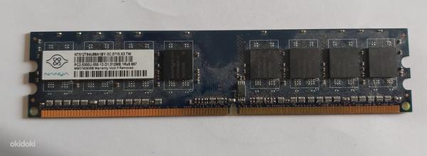 DDR2 (фото #1)