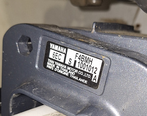 Yamaha f4 2014 (4 foto / 5)