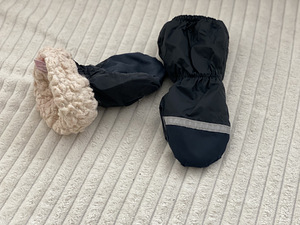 Reima talvekindad 4 - 7 aastastele (1 foto / 1)