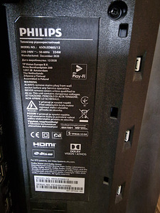 PHILIPS 65 на запчасти (1 фото из 4)
