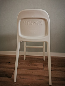 Ikea Urban laste tool (3 foto / 3)