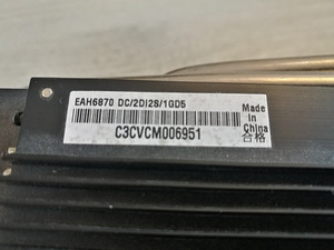 Asus Radeon HD 6870 DirectCU graafikakaart (5 foto / 5)