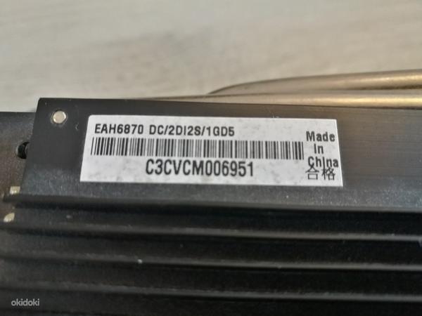Asus Radeon HD 6870 DirectCU graafikakaart (foto #5)