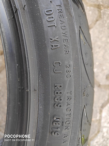 Летние шины R17/45/225 Pirelli (5 фото из 5)