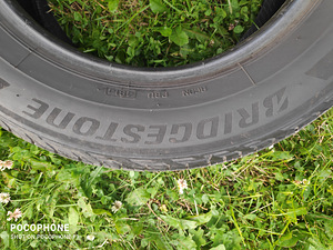 Летние шины R15/65/195 (2 фото из 5)