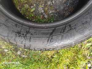 Suverehvid R15/55/185 Yokohama (2 foto / 2)