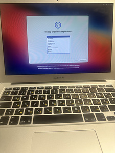 MacBook Air (2 foto / 4)