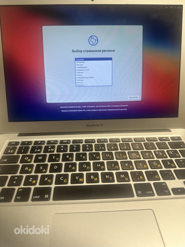 MacBook Air