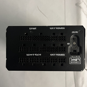 Corsair HX1200i / 1200W toiteplokk (PSU) lauaarvutile (5 foto / 6)