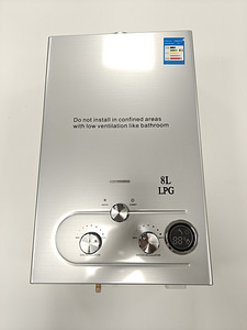 UUS! 8L LPG gaasil töötav veesoojend gaasiboiler välidušš (2 foto / 6)