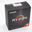 GAMER PC: Ryzen 5 5600, 16GB, 500GB, 6700XT 12GB, Matrexx 40 (foto #3)
