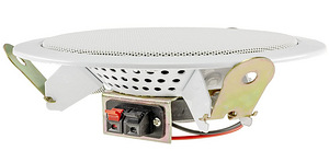 UUED Süvistatavad kõlarid 2tk, Diameeter 179 mm RMS 20W 8ohm (4 foto / 4)