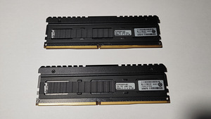 Crucial Ballistix Elite 8GB (2x4GB) DDR4 3000MHz (2 foto / 3)