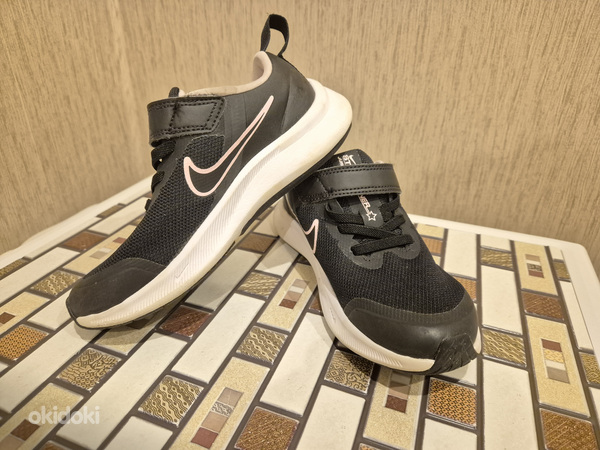 Nike jooksujalatsid Runner