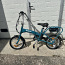 Электрический велосипед Makita BBY180 / электрический велоси (фото #1)