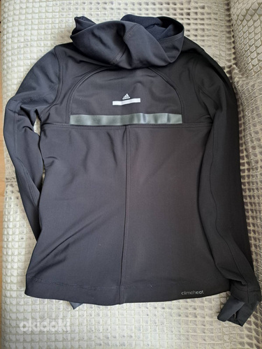 Куртка для бега adidas by Stella McCartney