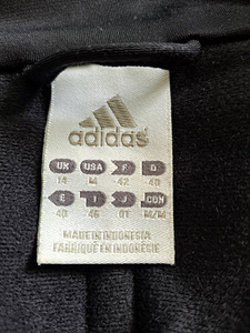 ADIDAS SPORTSWEAR (6 foto / 8)